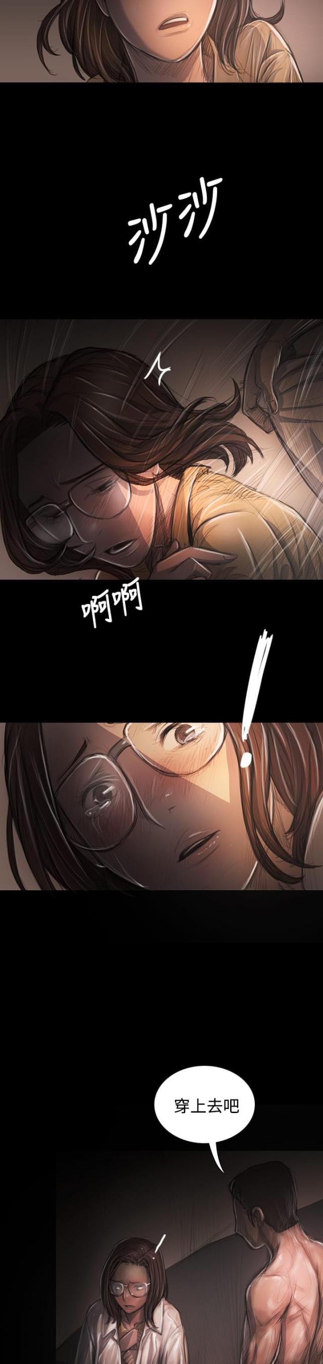 第55话18