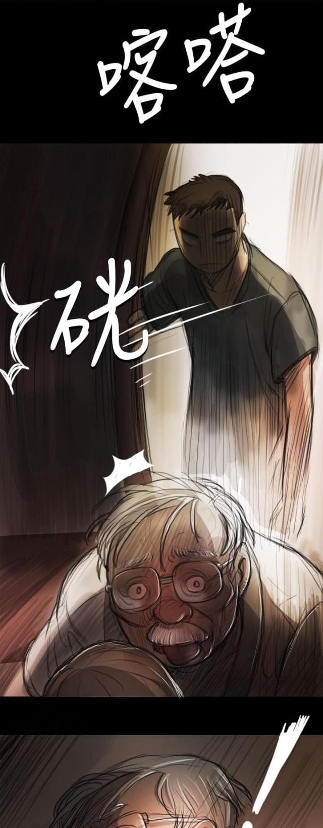 第15话26