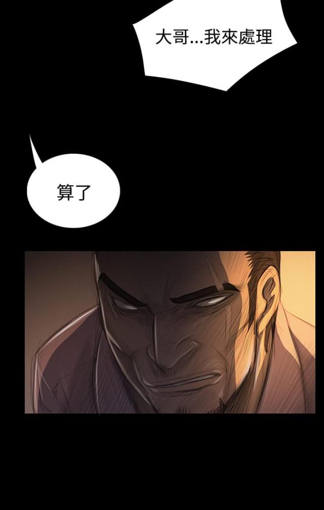 第55话1