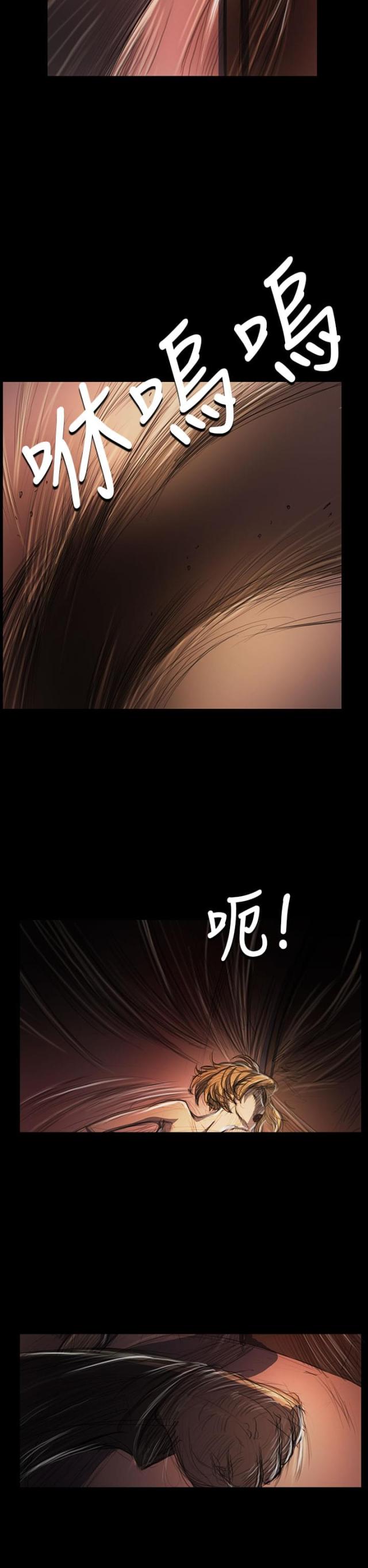 第44话6