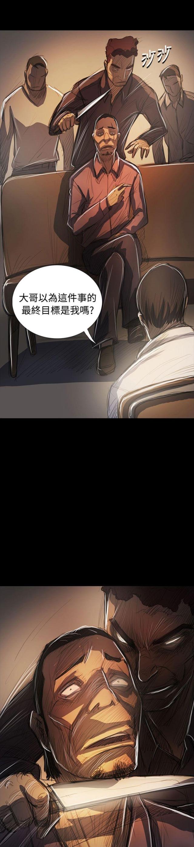第107话0