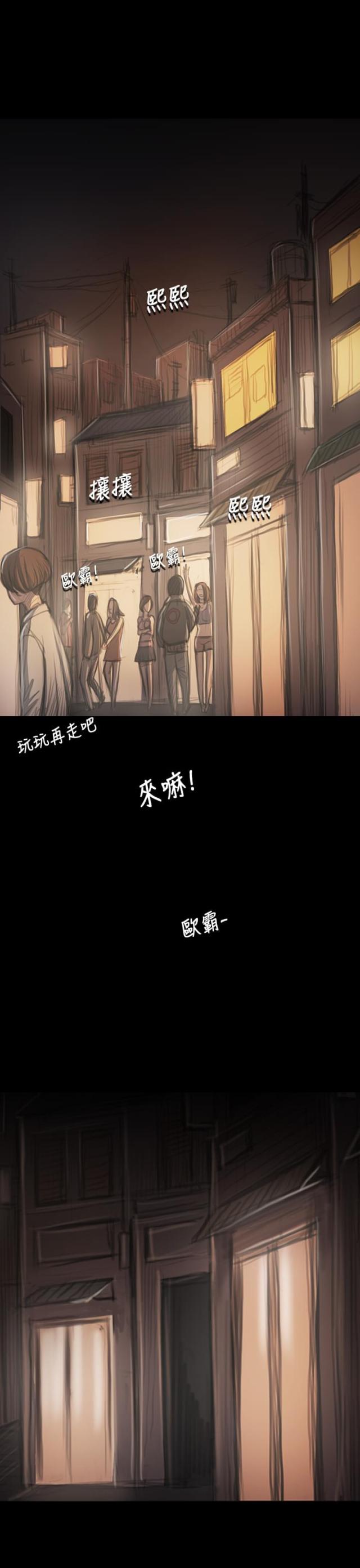 第63话9
