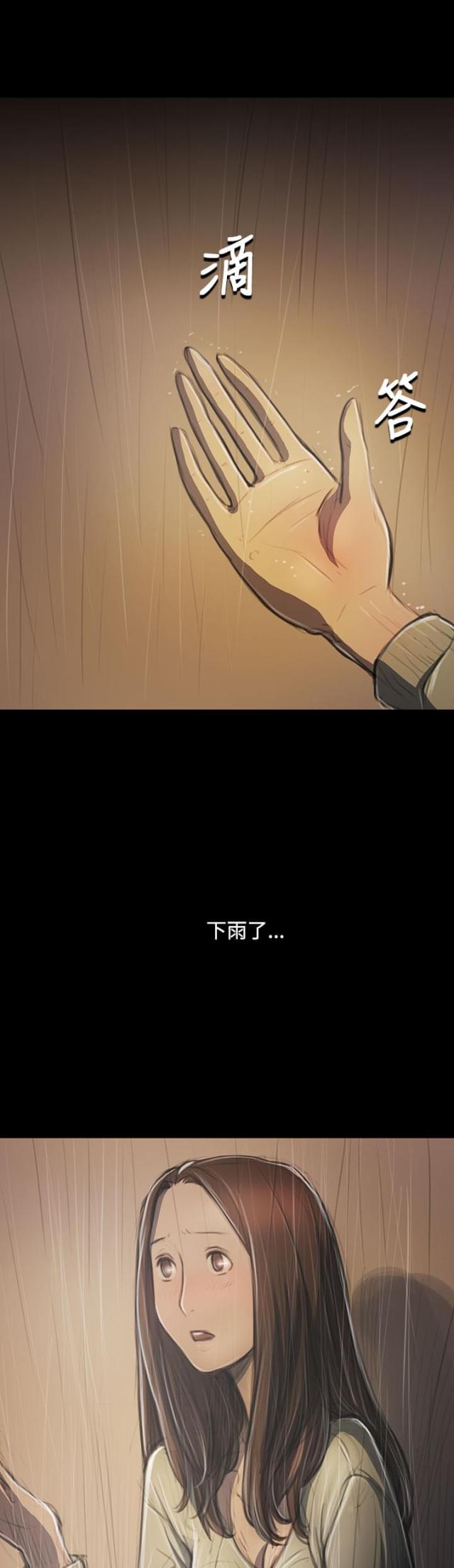 第70话0