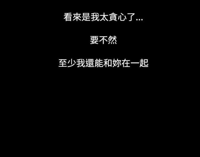 第72话14