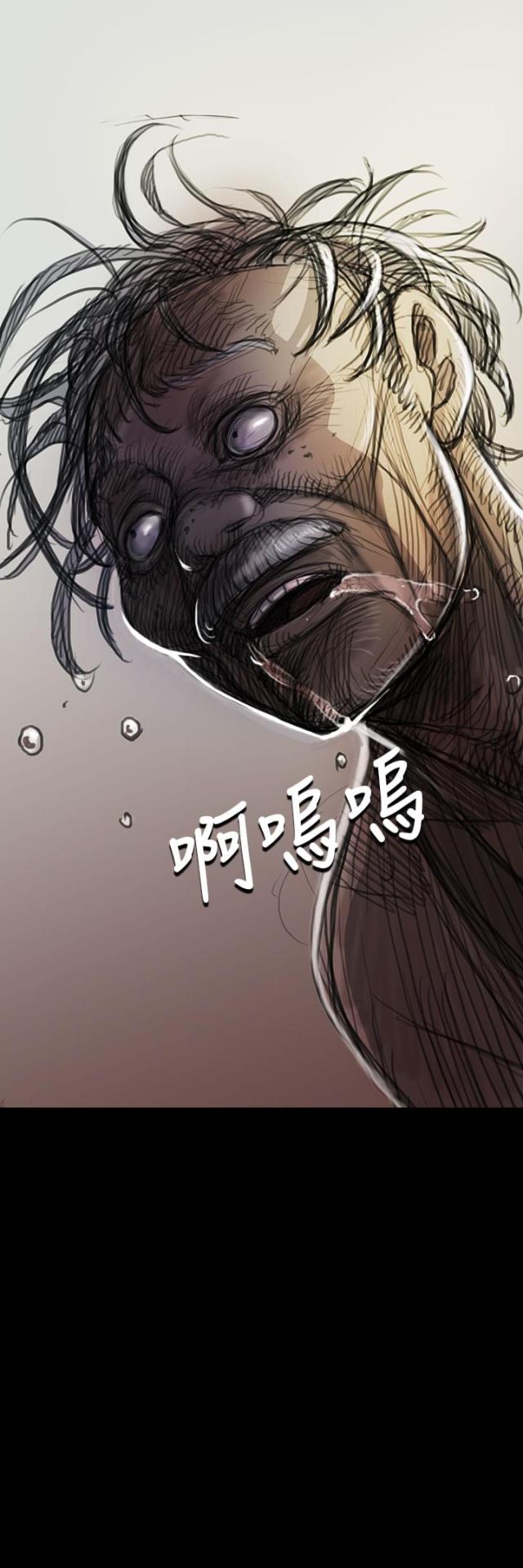 第16话5
