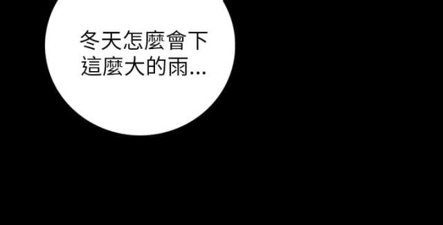 第22话11