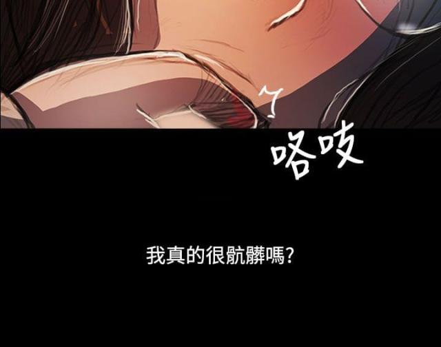 第93话16