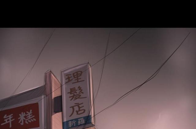 第86话0