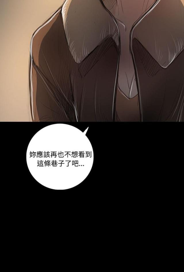 第82话11