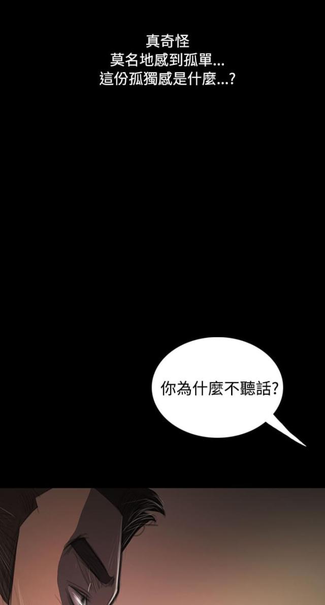 第61话15