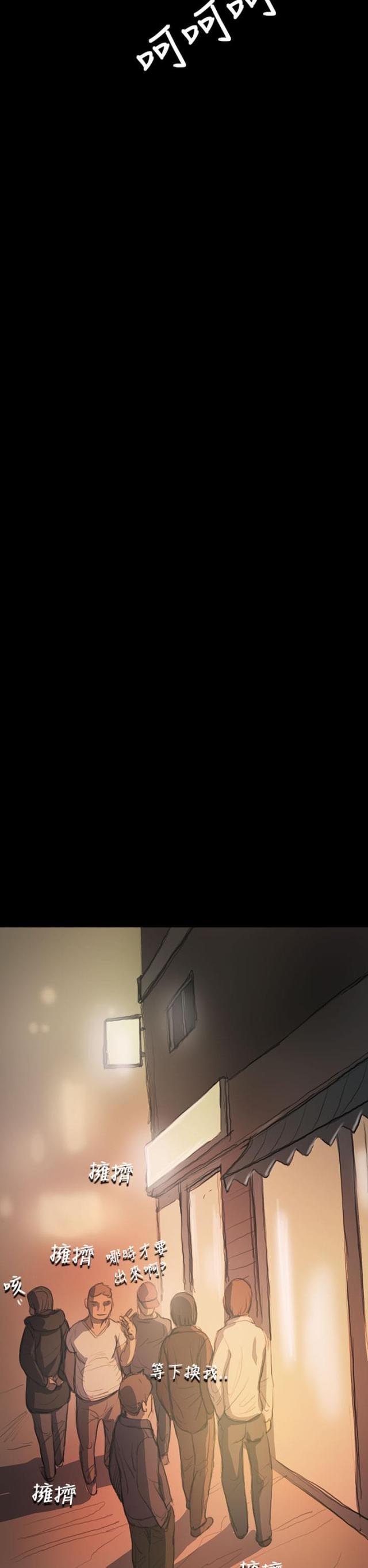 第40话2