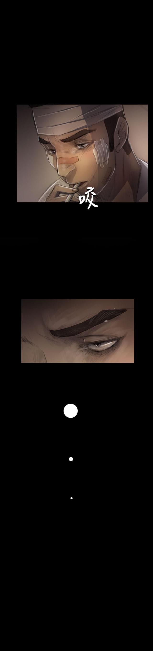 第56话6