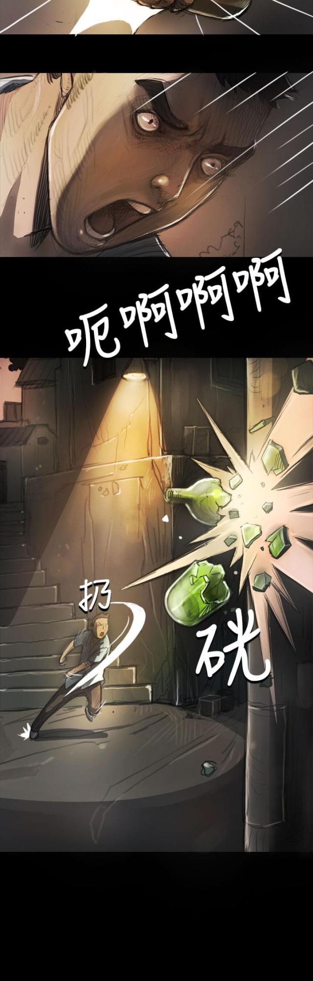第10话2