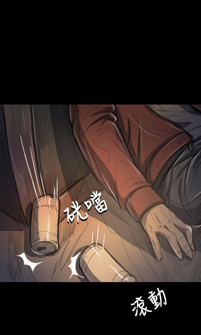 第39话9