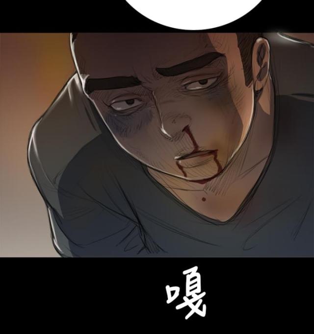 第13话7