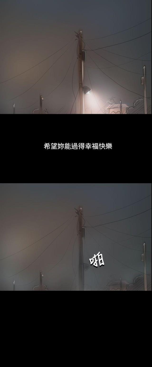 第87话21