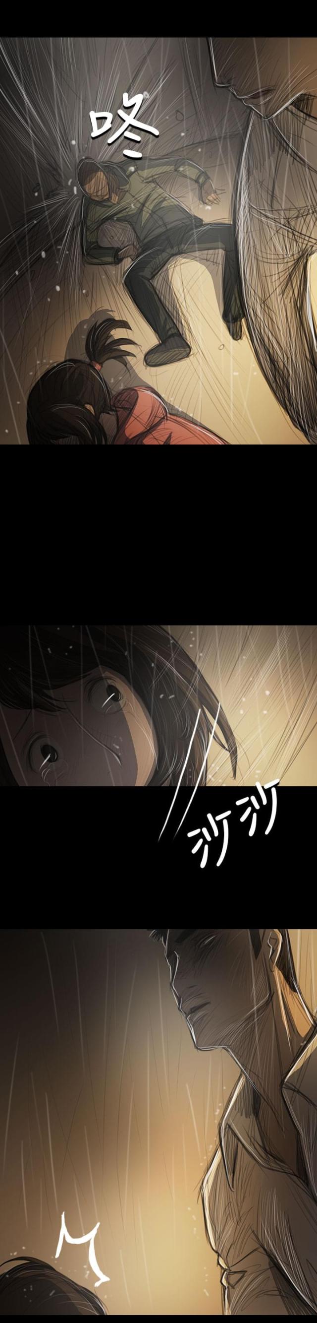 第74话4