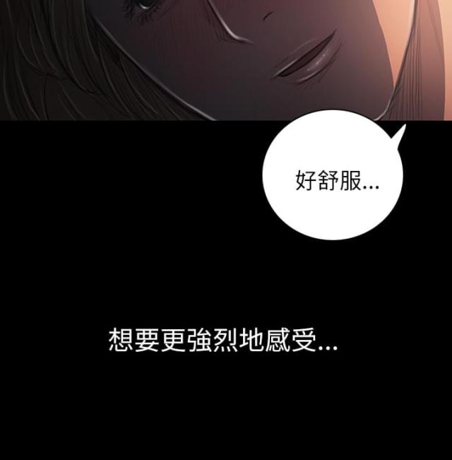 第31话15