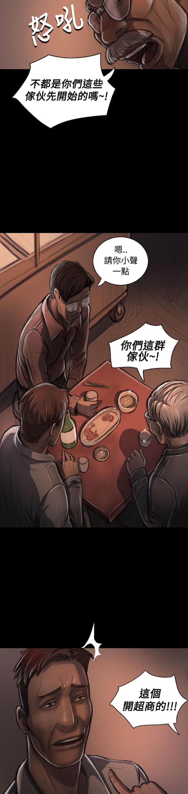 第42话1