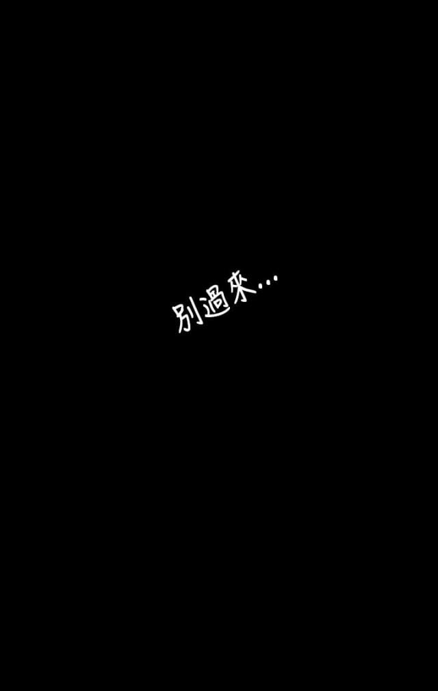 第72话7