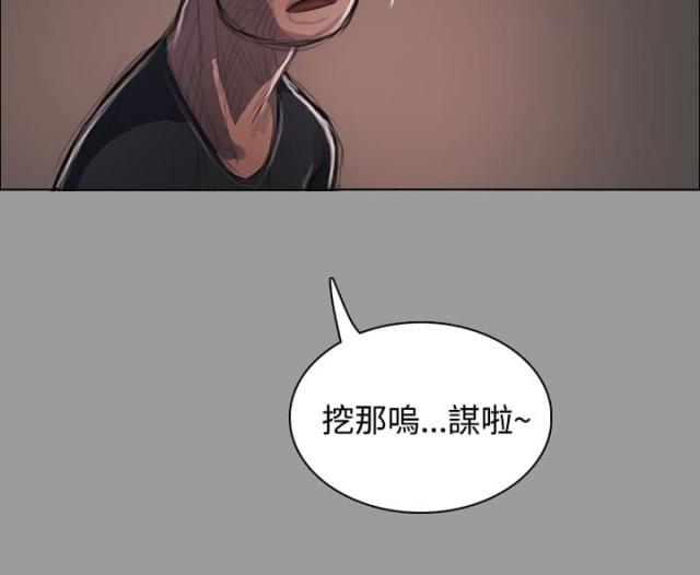 第68话11