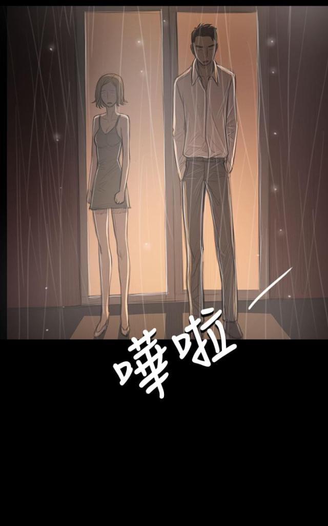 第70话17
