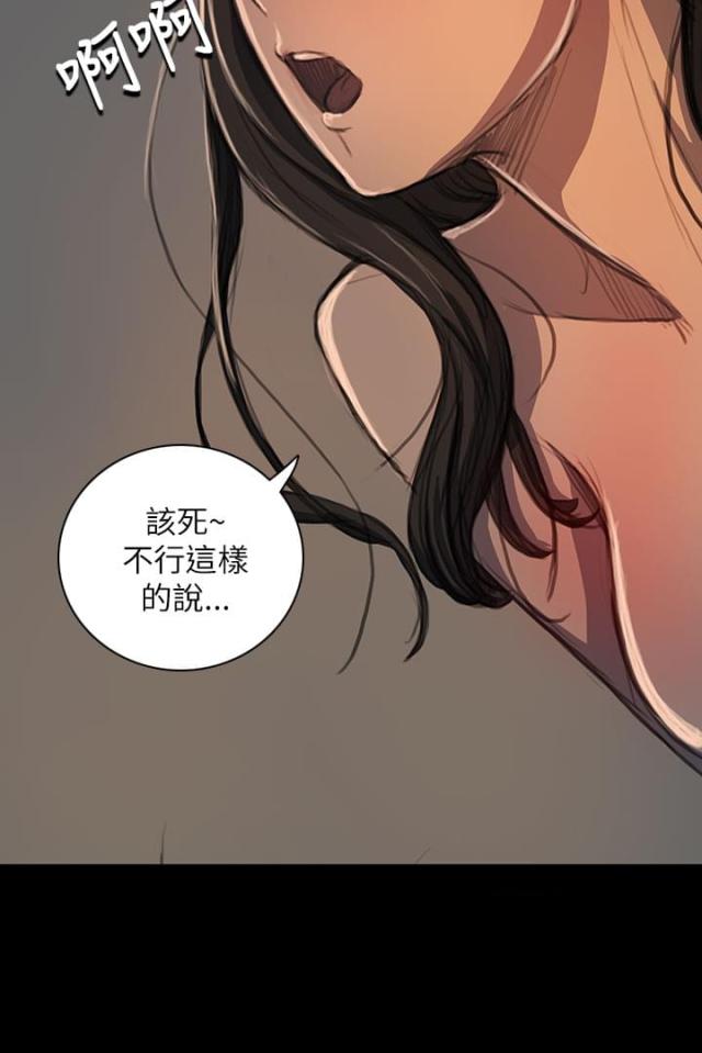 第35话12