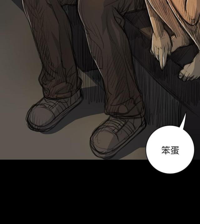 第29话16
