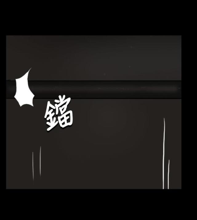 第24话14