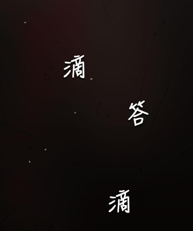 第100话21