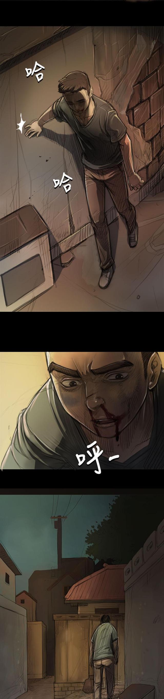 第14话9