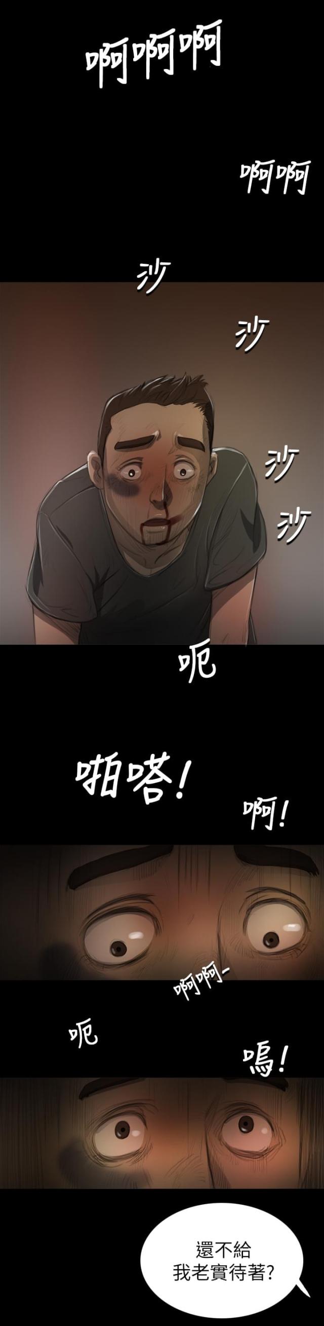第14话0