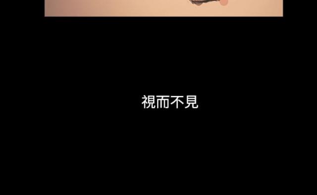 第95话17