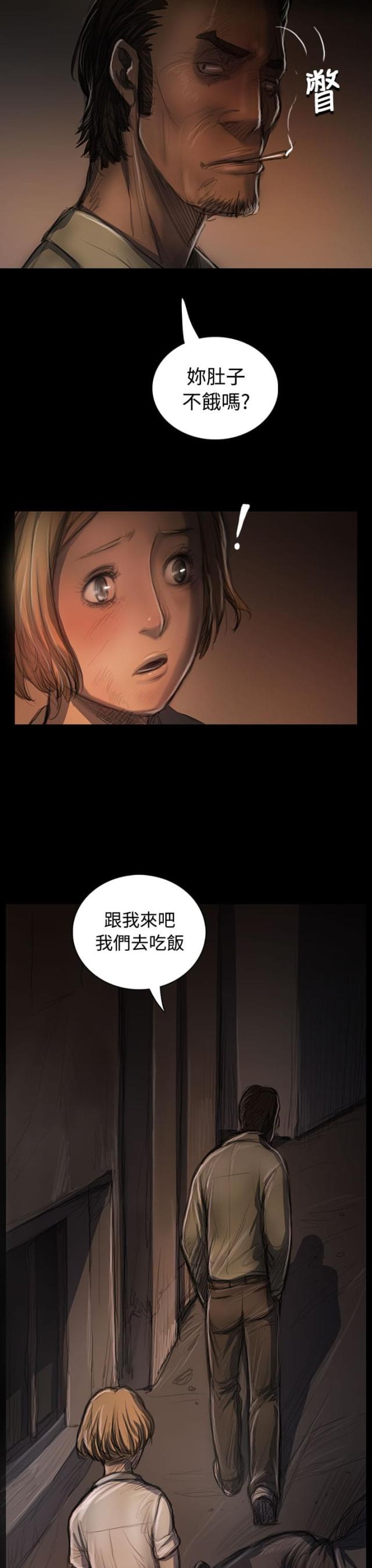 第46话16