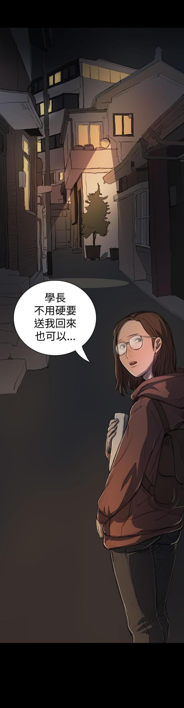 第34话0