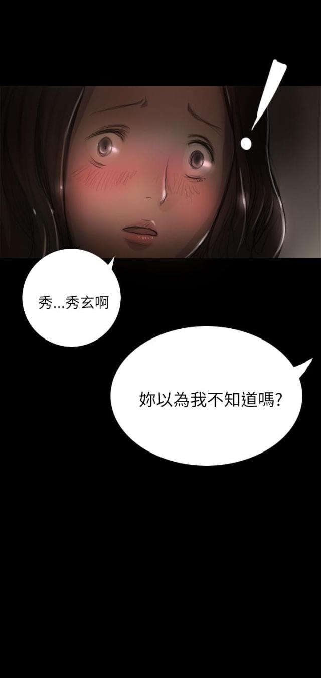 第14话15