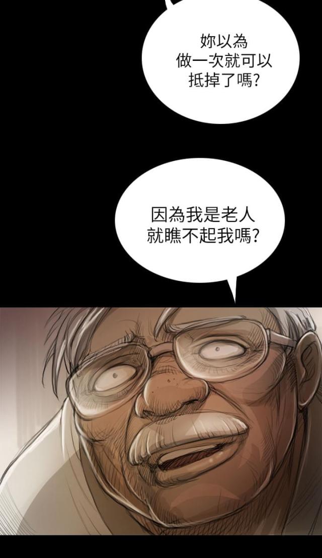 第15话24