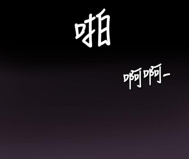 第2话2