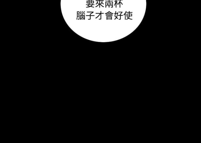 第41话8