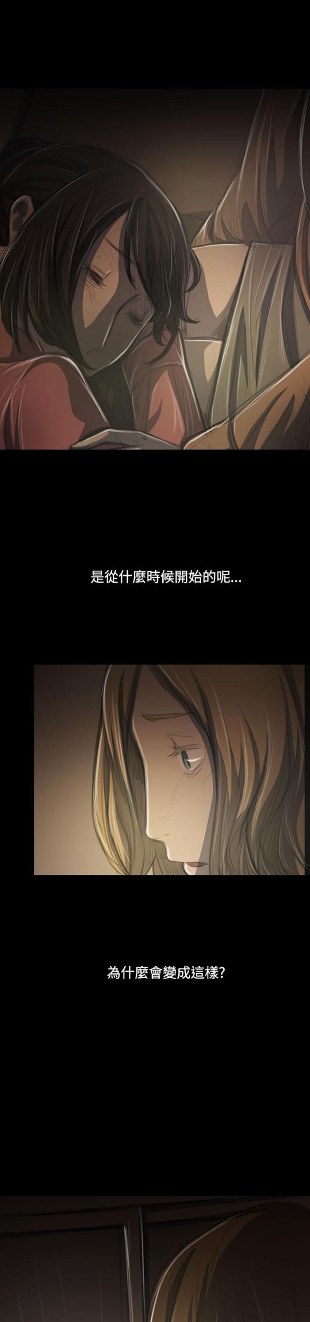 第78话13