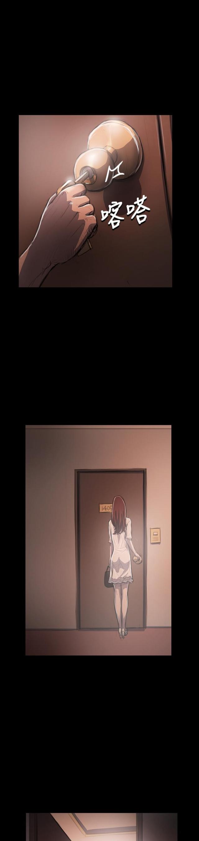 第62话19