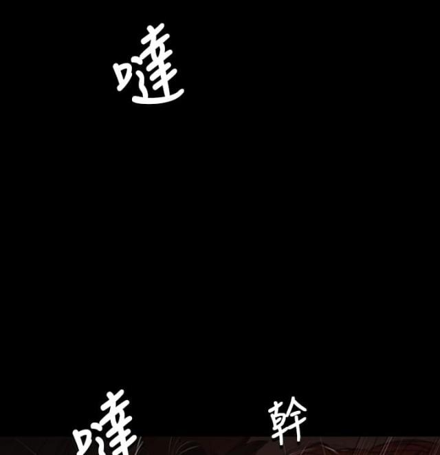 第77话0