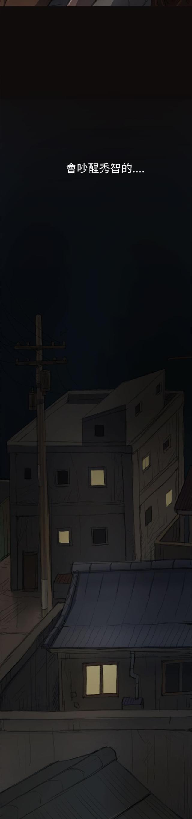 第7话9