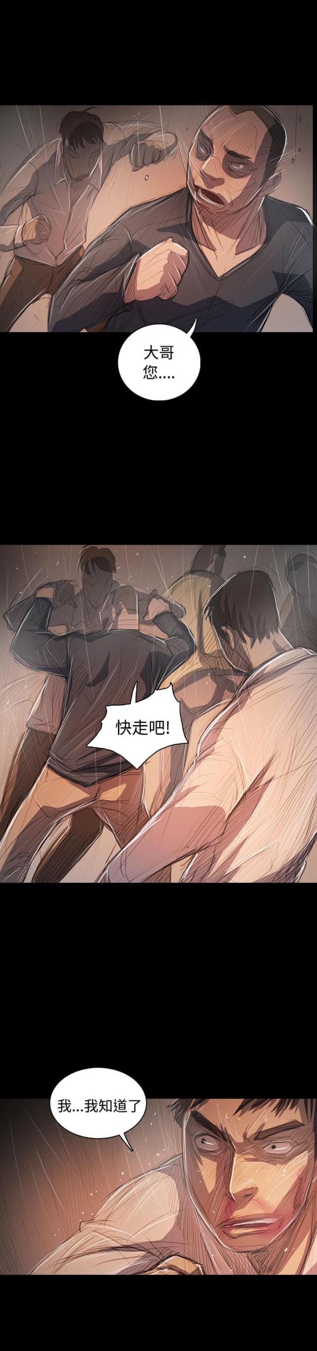 第104话0