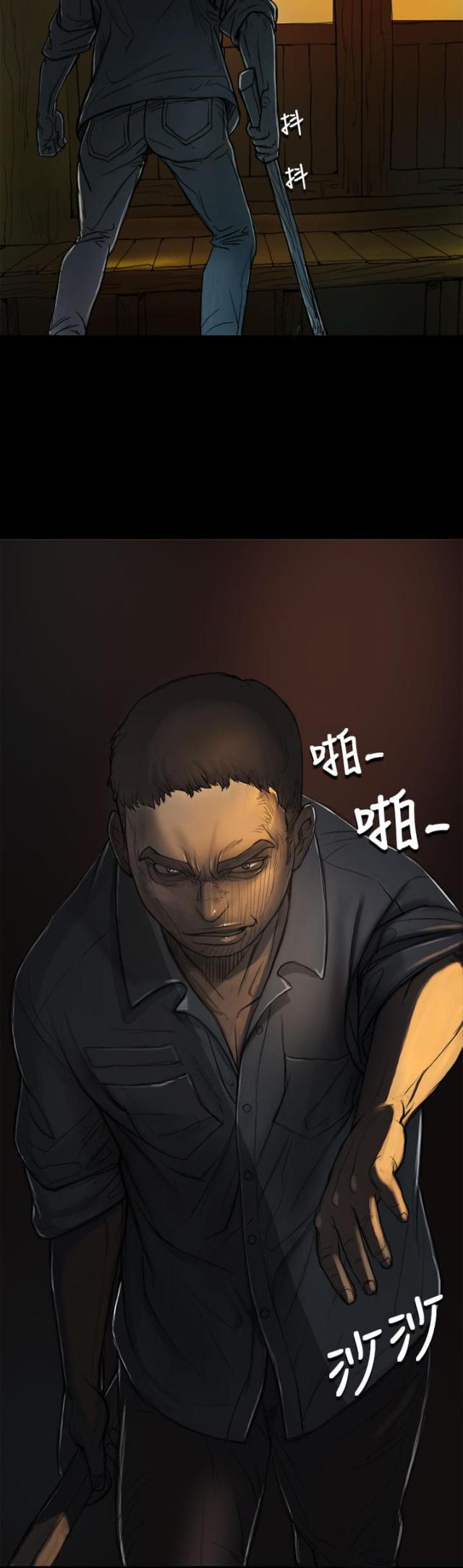 第9话14