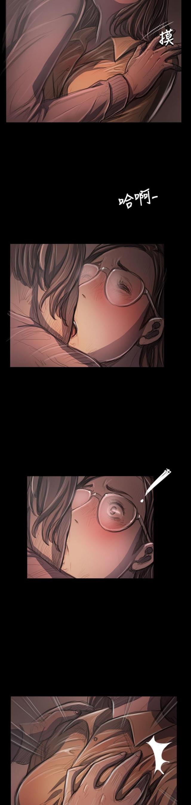 第51话3