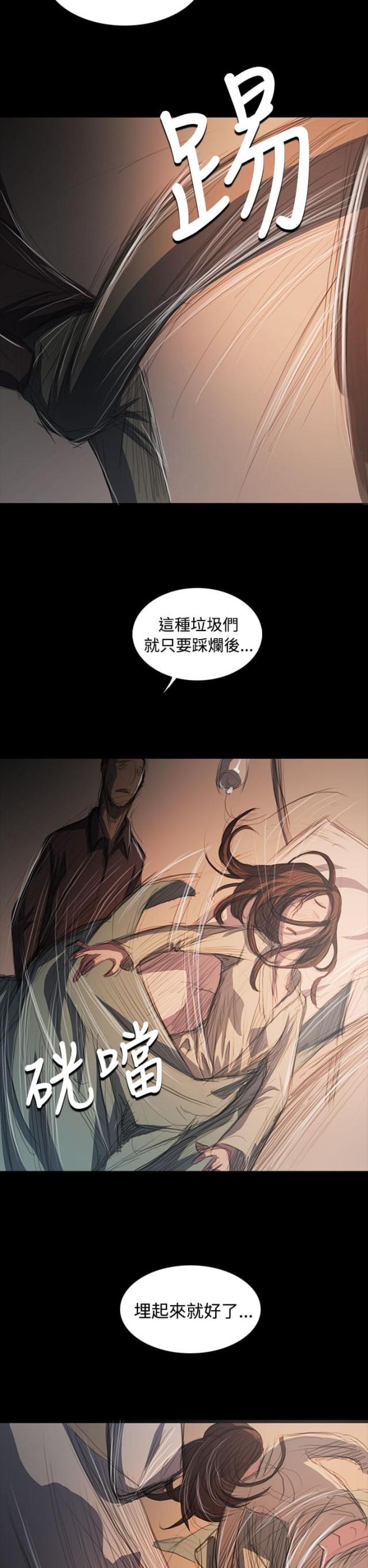 第101话15