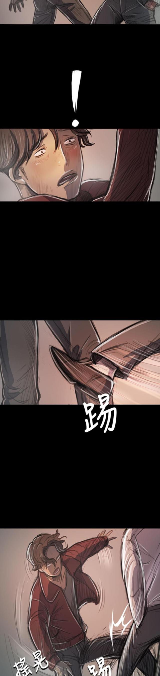 第39话3