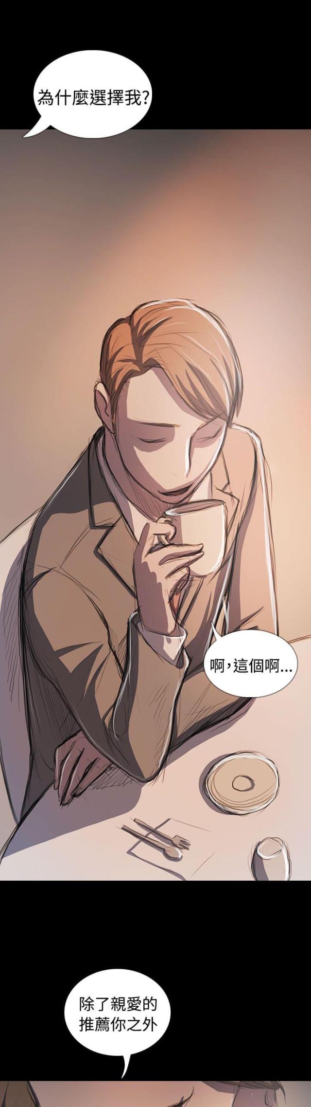第108话0