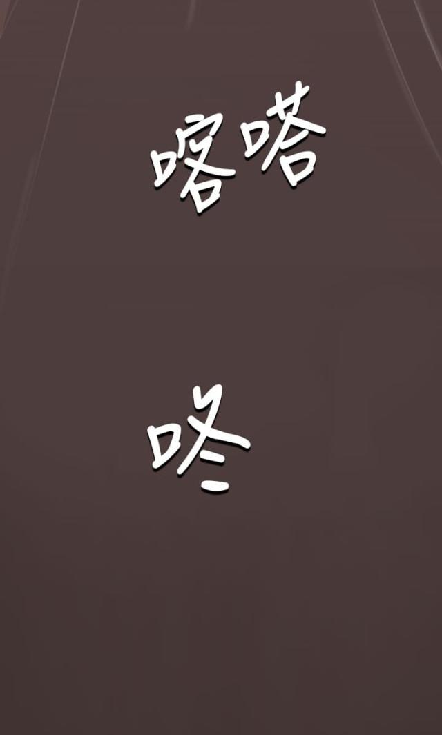 第73话18